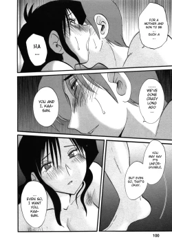 Page 100 of Tatoeba Haha Ga 6