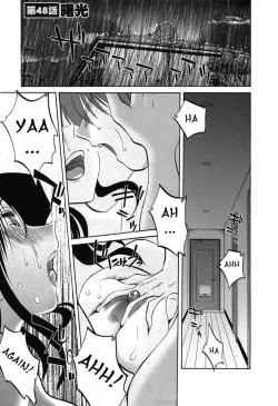 Page 109 of Tatoeba Haha Ga 6