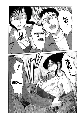 Page 12 of Tatoeba Haha Ga 6