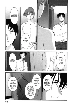 Page 141 of Tatoeba Haha Ga 6