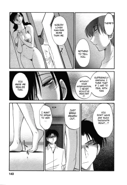 Page 143 of Tatoeba Haha Ga 6