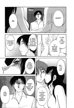 Page 145 of Tatoeba Haha Ga 6