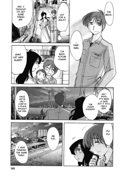 Page 161 of Tatoeba Haha Ga 6