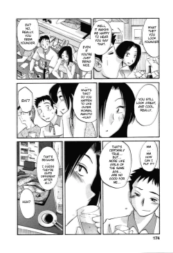 Page 174 of Tatoeba Haha Ga 6