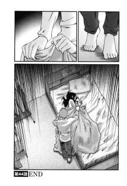 Page 44 of Tatoeba Haha Ga 6