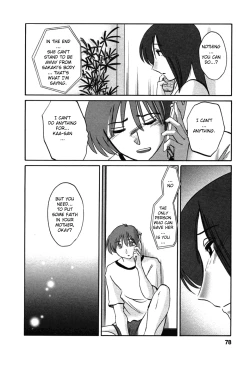 Page 78 of Tatoeba Haha Ga 6