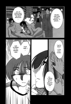 Page 91 of Tatoeba Haha Ga 6