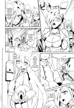 Page 3 of Ark Royal Milk Tea