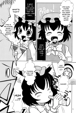 Page 4 of Youjuu dakara Daijoubu! | It's Okay Since I'm A Youjuu!