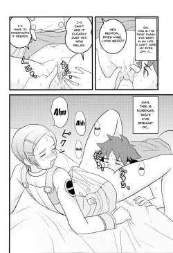 Page 21 of Ray=out alternative