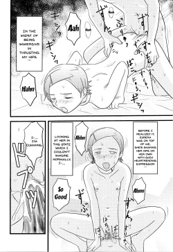 Page 25 of Ray=out alternative