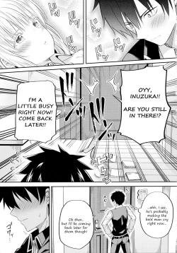 Page 8 of Erohon to Romio to Juliet