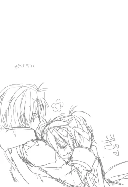 Page 28 of Hantakko 3