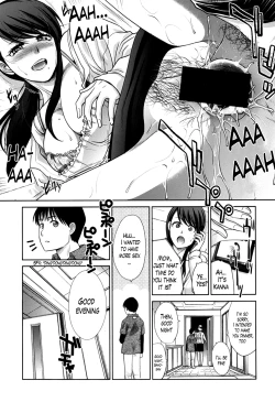 Page 62 of Boku no Daisuki na Oba4