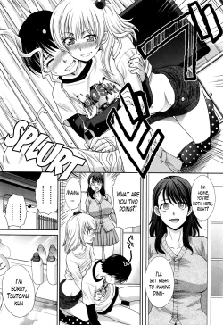 Page 9 of Boku no Daisuki na Oba4