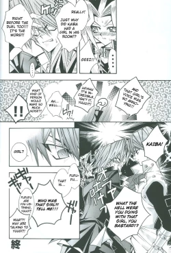 Page 27 of Saikyou Love Battlers!!