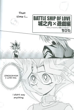 Page 41 of Saikyou Love Battlers!!