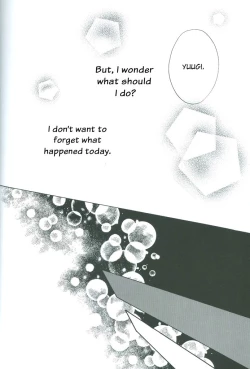 Page 59 of Saikyou Love Battlers!!