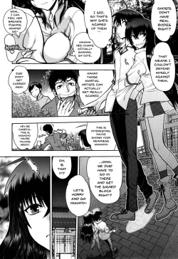 Page 11 of Maji de Watashi ni Koi Shinasai! S Adult Edition| Fall in Love With Me For Real! Ch.1-6