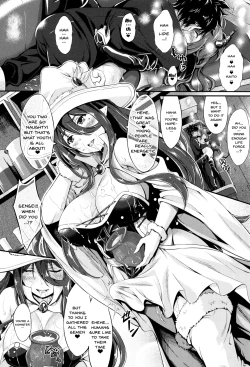 Page 44 of Non-Human Life