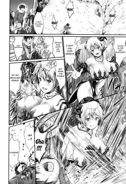 Page 94 of Non-Human Life