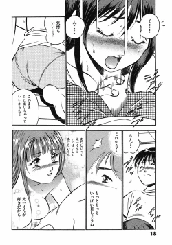 Page 21 of Motto Motto Koisuru 5 Byousen - 5 Seconds to Love 6