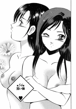 Page 28 of Motto Motto Koisuru 5 Byousen - 5 Seconds to Love 6
