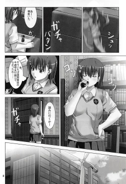 Page 7 of Toaru Majutsu to Kagaku ga Kousasuru Toki