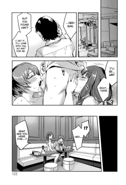 Page 101 of Sekigahara Shouji Hitodumabu Ch.1-5