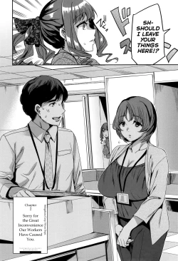 Page 20 of Sekigahara Shouji Hitodumabu Ch.1-5