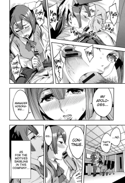 Page 44 of Sekigahara Shouji Hitodumabu Ch.1-5