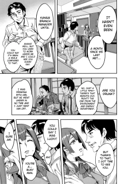 Page 51 of Sekigahara Shouji Hitodumabu Ch.1-5