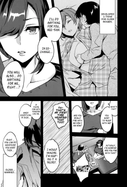 Page 95 of Sekigahara Shouji Hitodumabu Ch.1-5