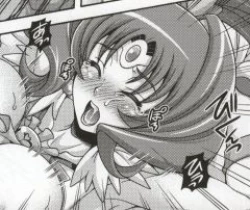 Page 47 of March Campaign