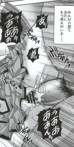 Page 81 of March Campaign