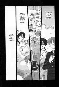 Page 10 of Tatoeba Haha ga 5