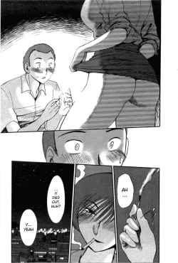 Page 185 of Tatoeba Haha ga 5