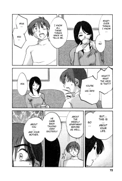 Page 74 of Tatoeba Haha ga 5