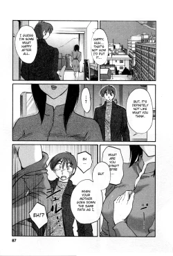 Page 89 of Tatoeba Haha ga 5