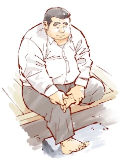 Page 57 of Futonatsu