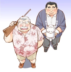 Page 69 of Futonatsu