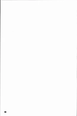 Page 194 of Torokeru Onnanoko - Melting Girls