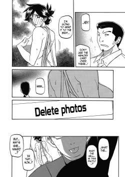 Page 2 of Gekkakou no Ori | The Tuberose's Cage Ch. 21