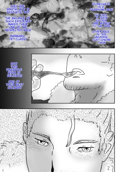 Page 27 of Female Slaughterhouse