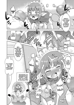 Page 6 of Otokonoko wa Virtual no Yume o Miru ka