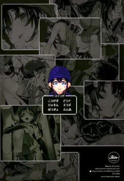 Page 34 of Dragon slave