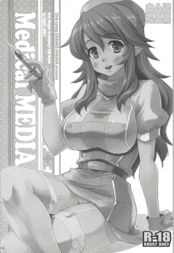 Page 113 of CHIBIKKO KINGDOM Collection.01