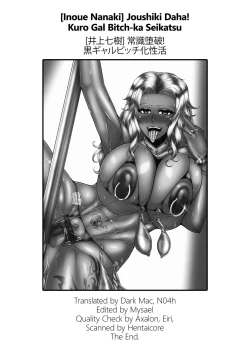 Page 189 of Joushiki Daha! Kuro Gal Bitch-ka Seikatsu
