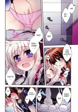 Page 13 of Misshitsu Intense
