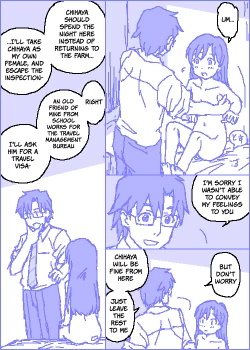 Page 20 of The C@ttleM@ster Part 2